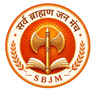 सर्व ब्राह्मण जन मंच